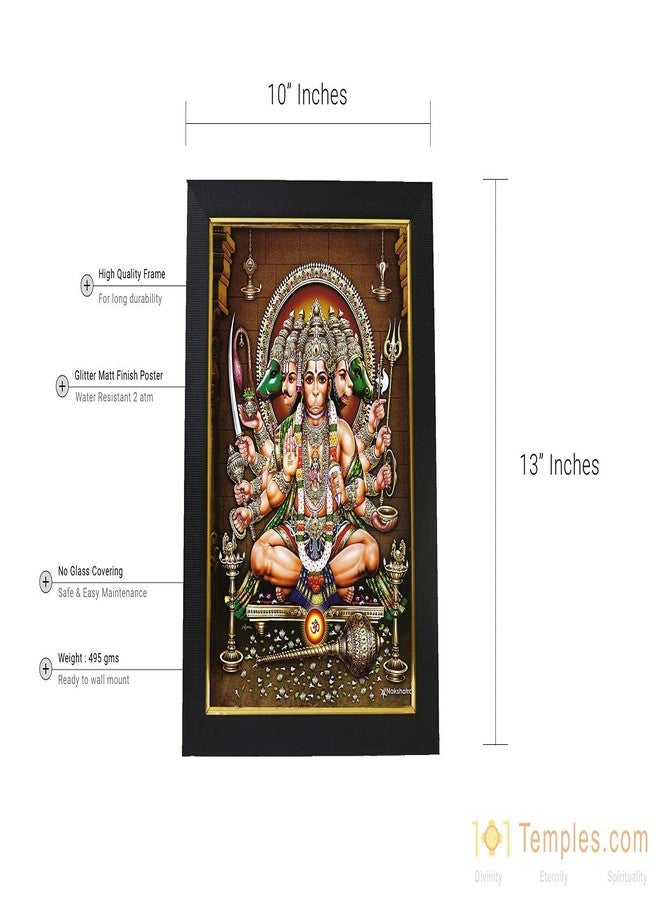 101Temples 101 Temples - Divinity Eternity Spirituality Panchamukha Hanuman God Photo Frame for Pooja Room with Wall Hook, 1 Piece | 10” x 13”, Matt Finish - Image 5